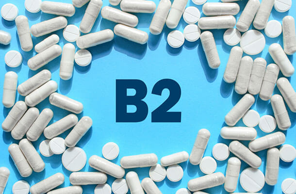 ビタミンB2の画像